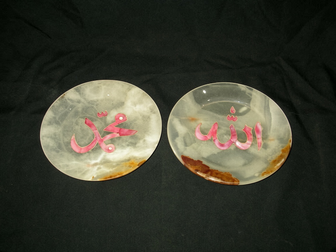 Inlay Work Plate | Pakistani Onyx & Marble Handicraft | Pak Expo