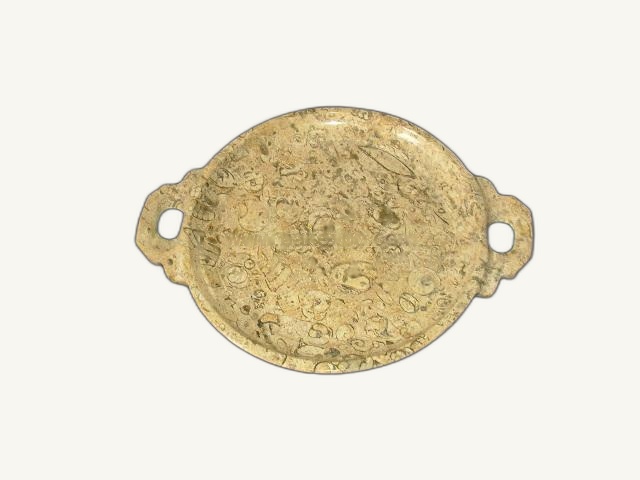 Fossil Tray 8 Inch - handcrafted natural stone from Pakistan - Pak Expo