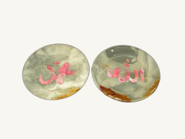 Seapwork Plate item 0050 – Pakistani onyx marble by Pak Expo
